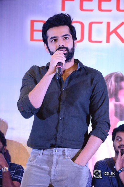 Vunnadhi-Okate-Zindagi-Movie-Team-Thanks-Meet